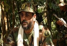 La deportación Colombia solicita a EE.UU del exjefe paramilitar Jorge 40