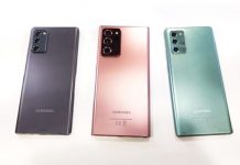 El Samsung Galaxy Note 20 Ultra puede ser el mejor celular del año
